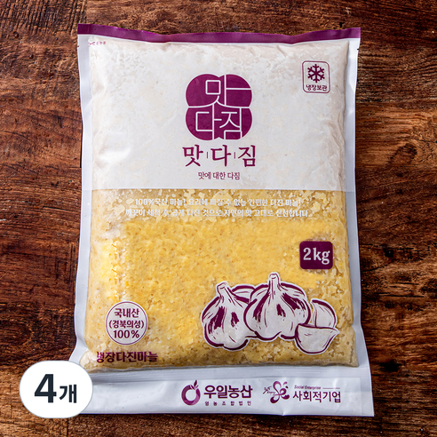 맛다짐 국내산 의성 다진마늘, 2kg, 4개