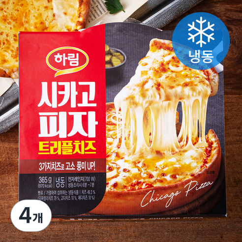 하림 시카고 피자 트리플치즈 (냉동), 365g, 1개입, 4개