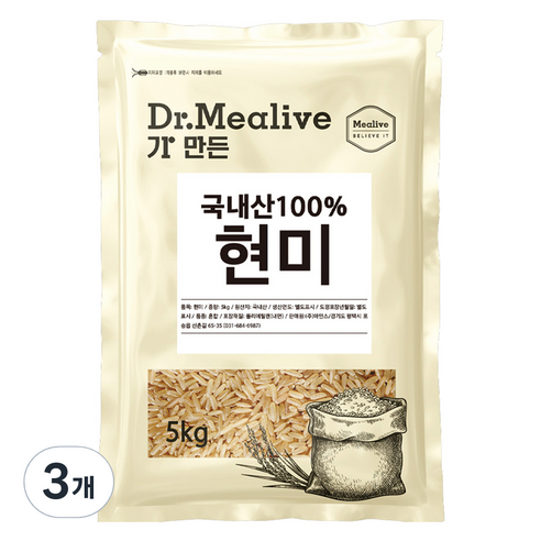밀리브 현미, 5kg, 3개