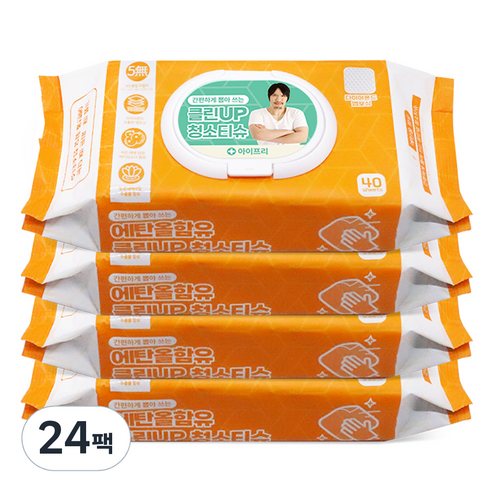 아이프리 간편하게 뽑아 쓰는 클린UP 청소티슈 캡형, 70g, 24개, 40매