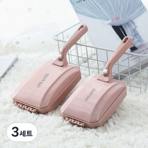 오엔리빙 머리카락 강아지털 카페트 간편 청소 핸디형 먼지제거 브러쉬 2종 세트, 핑크, 3세트