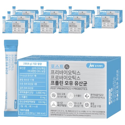 JW중외제약 포스트 프로바이오틱스 프롤린 모유 유산균, 90g, 12개