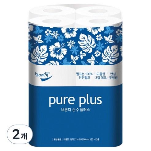 브론디 순수플러스 천연펄프 3겹 고급롤화장지, 27m, 12롤, 2개