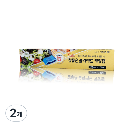 참좋은 리빙 슬라이딩 커터 위생 랩, 2개