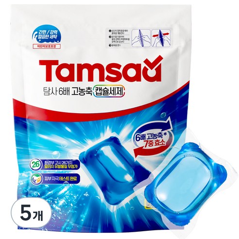 탐사 6배 고농축 캡슐세제 14ml, 32개입, 5개