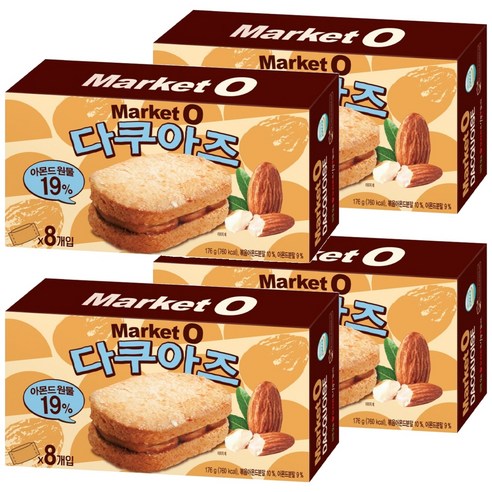 오리온 마켓 오 다쿠아즈