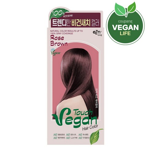 이지엔 터치 비건 헤어컬러, 1개, 로즈 브라운