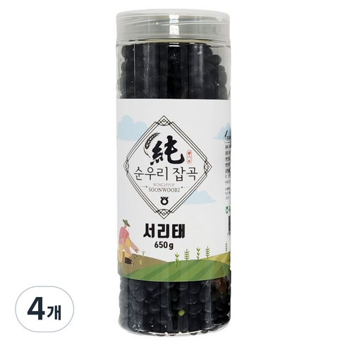금촌농협 순우리잡곡 페트병 서리태