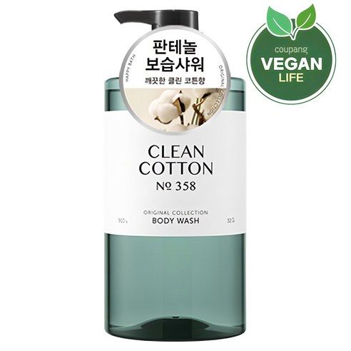 해피바스 오리지널 컬렉션 약산성 대용량 바디워시 클린코튼향, 910g, 1개 바디/세안