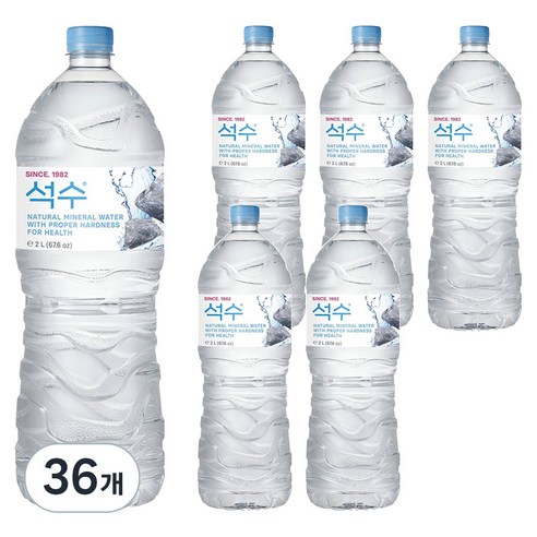 석수 생수, 2L, 36개