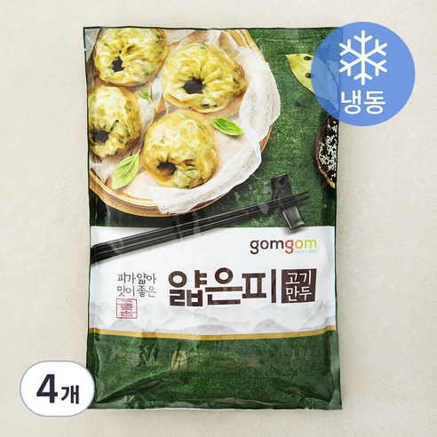 곰곰 얇은피 고기 만두(냉동), 1kg, 4개