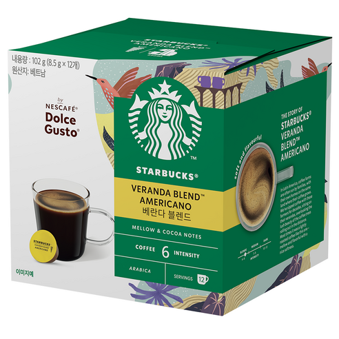 집에서 즐기는 별빛 같은 커피: 스타벅스 베란다 블렌드 돌체구스토