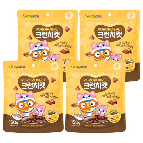 에이비에스엘 뽀로로펫 크런치캣 간식, 닭고기 + 치즈 혼합맛, 150g, 4개