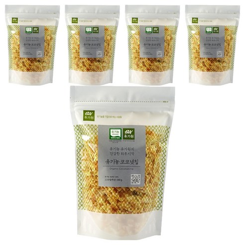 유가원 유기농 코코넛칩, 180g, 5개