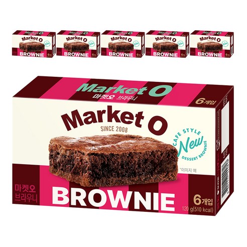 촉촉한 달콤함에 사르르… 오후의 나를 위로하는 마법, 마켓오 브라우니! 마켓오브라우니