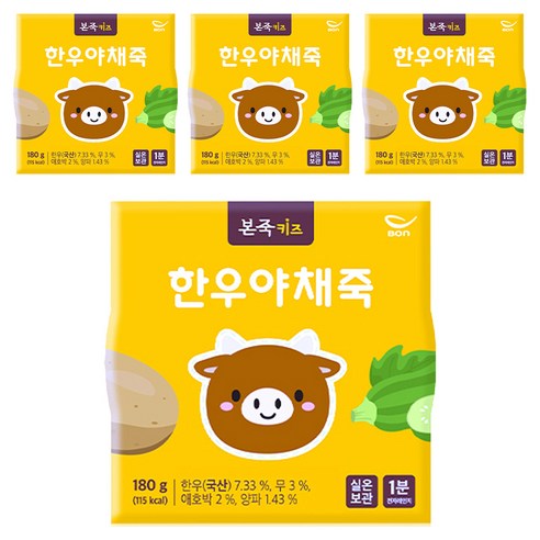 본죽키즈 한우야채 키즈죽, 180g, 4개, 한우