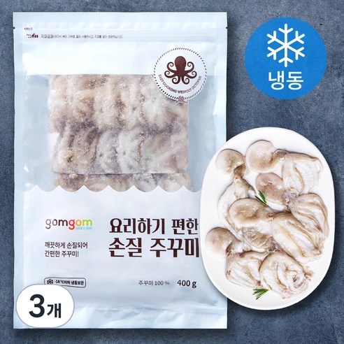 곰곰 요리하기 편한 손질 주꾸미 (냉동), 400g, 3개