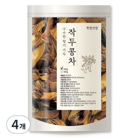 한방선생 볶은 작두콩차, 200g, 1개입, 4개