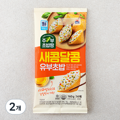 대림선 사조 주부 초밥짱, 160g, 2개