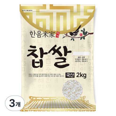 한음미가 찹쌀, 2kg, 3개
