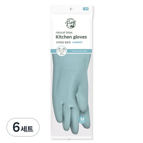 프로그 라텍스 컴포트 고무장갑 양손세트, 에쉬블루, 중(M), 6세트