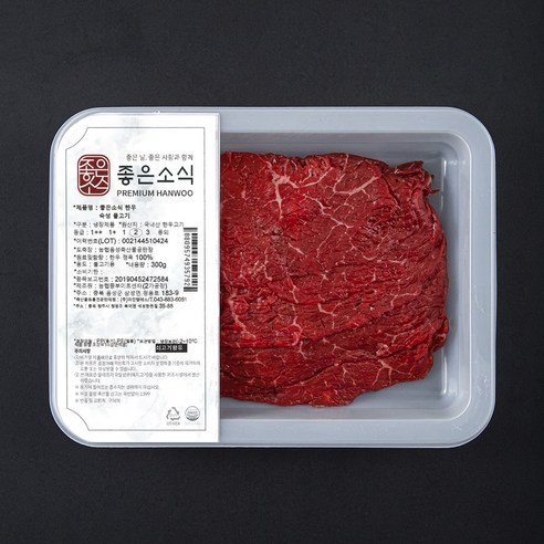 좋은소식 한우 숙성 불고기 (냉장), 300g, 1팩