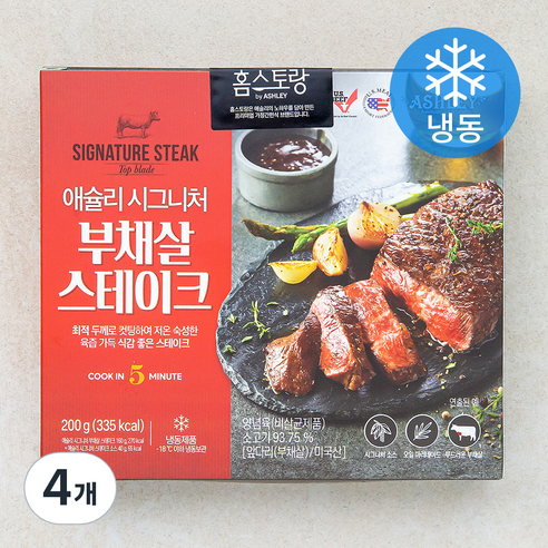 애슐리 시그니처 부채살 스테이크 (냉동), 200g, 4개