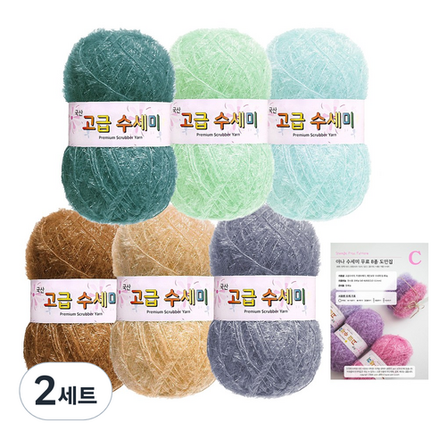 yarna 고급 호빵 수세미 실 고흐 80g x 6p + 도안 C타입 세트, 2세트, 3 자화상