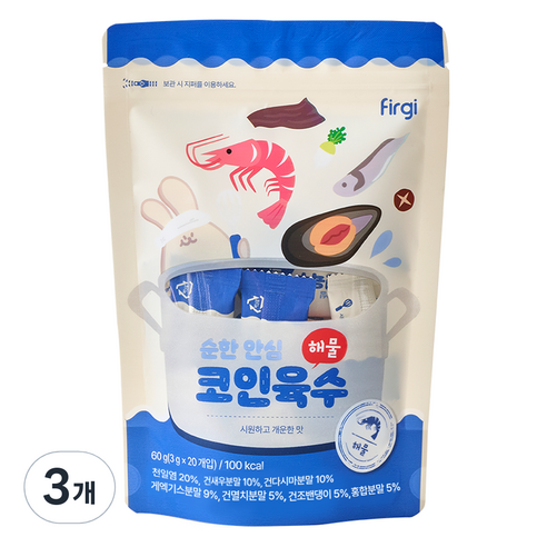 퍼기 순한 안심 코인육수, 3개, 60g, 해물맛