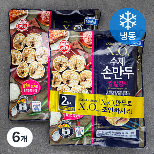 오뚜기 XO 수제손만두 칼칼김치 (냉동), 364g, 6개