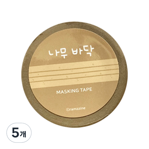 람찌네소품샵 나무바닥 마스킹테이프 15mm, 혼합색상, 5개