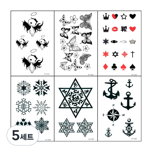 미니타투 세트, KT091, KT092, KT093, KT094, KT095, KT096, 5세트