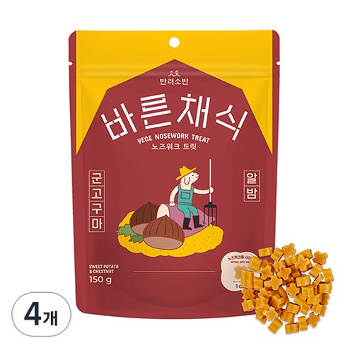 반려소반 바른채식 노즈워크 트릿, 군고구마 + 알밤 혼합맛, 150g, 4개
