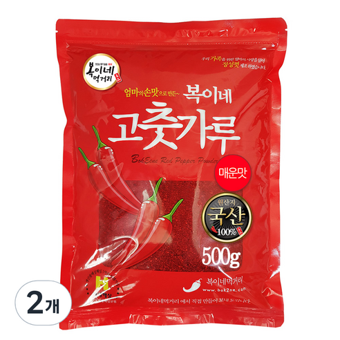 복이네먹거리 국산 고추가루 매운맛 청양20% 김치용, 2개, 500g
