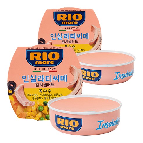 리오마레 인살라티씨메 참치 샐러드 옥수수, 160g, 2개