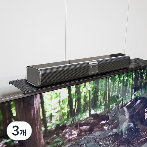 애니포트 엘마운트 다용도 선반 APL-S600, 3개