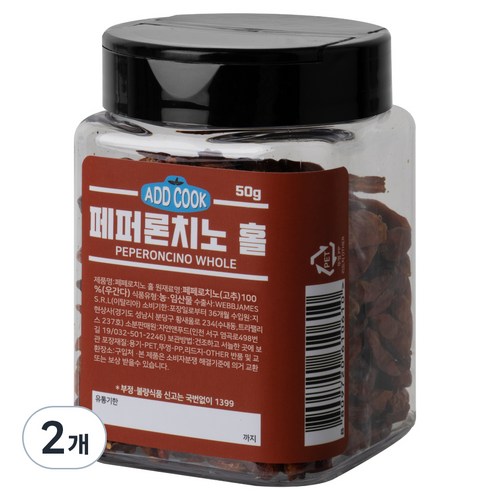 ADDCOOK 페퍼론치노 홀, 50g, 2개