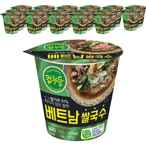 오뚜기 컵누들 베트남 쌀국수, 47g, 18개
