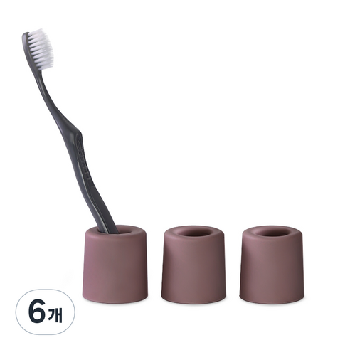실리콘 칫솔 면도기 스탠드, 웜브라운, 6개