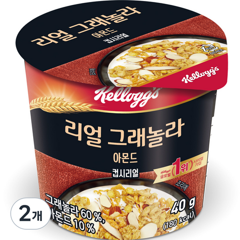 켈로그 컵 리얼 그래놀라 아몬드, 2개, 40g