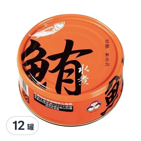 即食食品 加工食品 罐頭食品 鯖魚罐頭 配菜