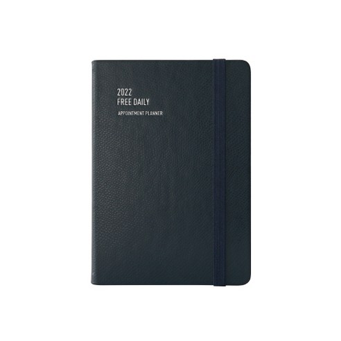 모노폴리 2022 Free Daily Appointment Planner, Indigo