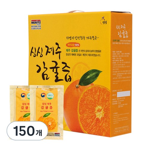 싱싱 제주 감귤즙, 100ml, 150개
