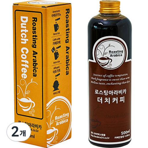 로스팅아라비카 에티오피아 시다모 G2 디카페인 더치커피 원액, 500ml, 1개입, 2개