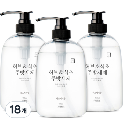 살림백서 허브 앤 식초 주방세제 라즈베리향, 18개, 750ml