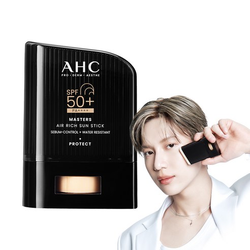 AHC 마스터즈 에어리치 선스틱: 38% 할인과 압도적인 자외선 차단력으로 당신의 피부를 완벽하게 보호하세요!