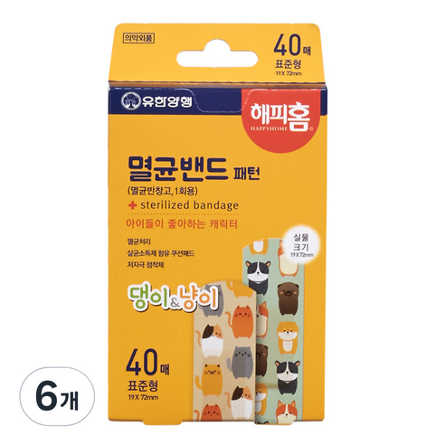 해피홈 패턴 멸균밴드 댕이 & 냥이 표준형 40매, 6개