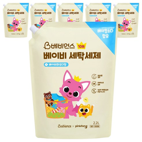 베비언스 유아 세탁세제 베이비파우더향, 2.2L, 6개