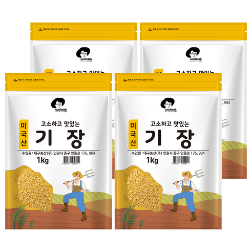 엉클탁 고소하고 맛있는 기장, 1kg, 4개