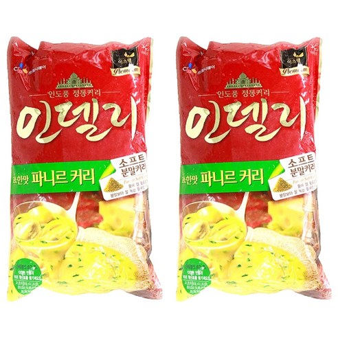 이츠웰 인델리 파니르 커리 분말카레, 1kg, 2개